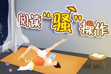 金年会网站登录入口